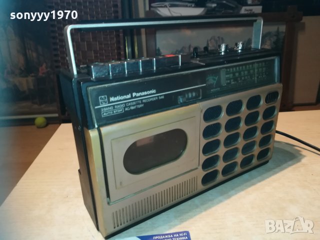 national panasonic made in japan-switzerland 1111201913, снимка 7 - Радиокасетофони, транзистори - 30755269