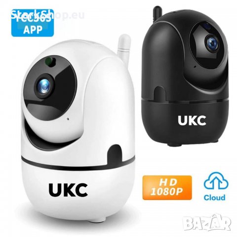  Въртяща безжична FullHD WiFi камера – UKC RoboCam 360, снимка 5 - Камери - 30499406