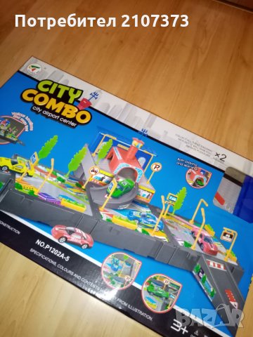 Продавам забавна детска игра Писта с коли, снимка 2 - Игри и пъзели - 31312722