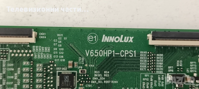 Samsung UE50H6400AW със счупен екран CY-GH050CSNV2H/BN41-02156A BN94-07309J/V650HP1-CPS1/BN44-00711A, снимка 15 - Части и Платки - 52166461