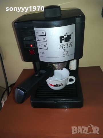 кафемашина italy eSpresso внос швеицария, снимка 8 - Кафемашини - 29132451