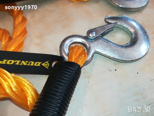 DUNLOP-ВЪЖЕ С КУКИ ЗА ТЕГЛЕНЕ 2203230811, снимка 9 - Аксесоари и консумативи - 40091207