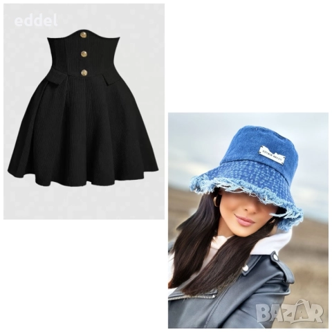 Пола и шапка = 20.00 лв., снимка 2 - Поли - 52837045