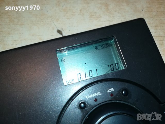 NORDMENDE BIG REMOTE 1009221913, снимка 6 - Дистанционни - 37961427