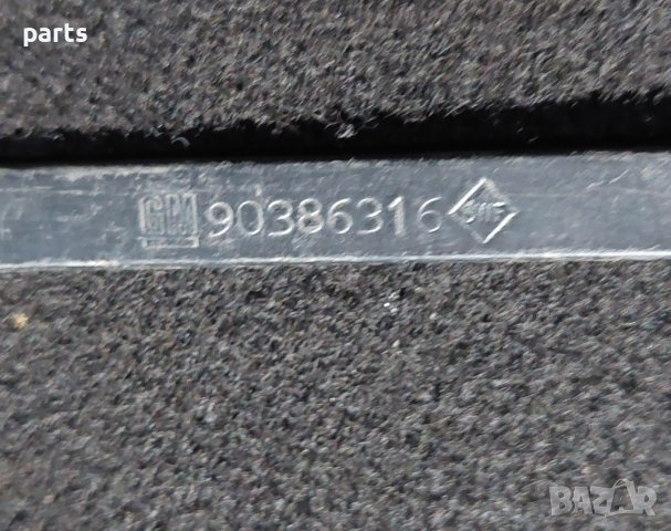 Рамо Задна Чистачка Опел Корса Б - 90386316 N, снимка 4 - Части - 44411676