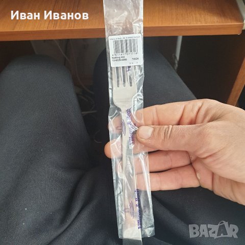 Вилица за маса Villeroy & Boch Notting Hill 206mm , снимка 10 - Прибори за хранене, готвене и сервиране - 39779760