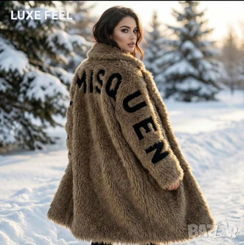 ⚜️Дамско Палто 