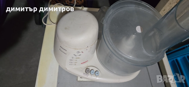 Кухненски робот PHILIPS използван