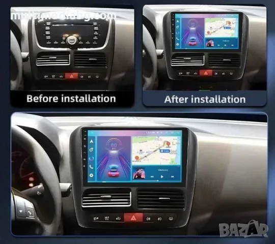 Fiat Doblo 2 2010 - 2014 Мултимедия Навигация Android, снимка 2 - Аксесоари и консумативи - 51089865