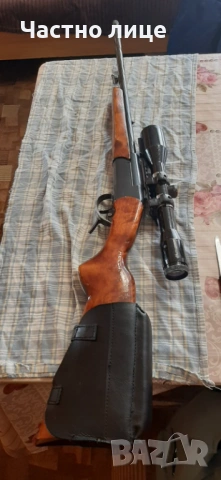 Продавам ловна карабин иж18МН cal 3006