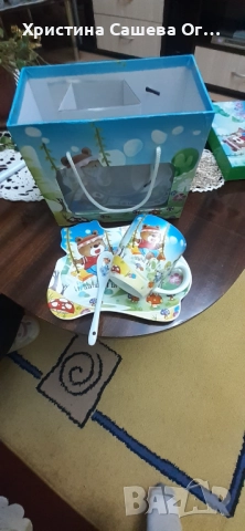 Детски сервиз храна 3 части 