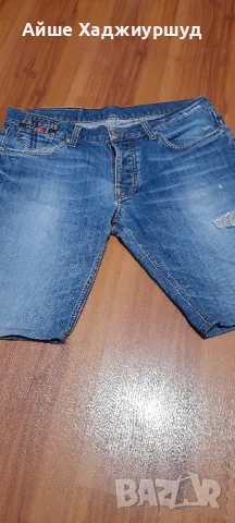 Мъжки къси гащи, снимка 1