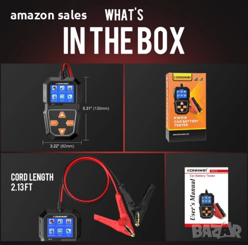 KONNWEI KW218 6V 12V тестер за акумулатори 100-2000CCA,анализатор на акумулатори,тестер за зарежданe, снимка 8 - Аксесоари и консумативи - 54160988