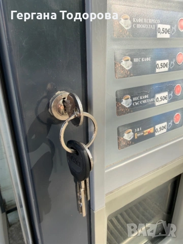 Sanussi Spacio Зануси Спацио Работеща!!!, снимка 6 - Вендинг машини - 54351454