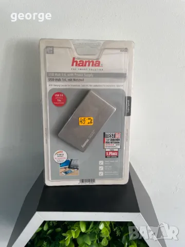 USB Hub with Power Supply Hama - нов