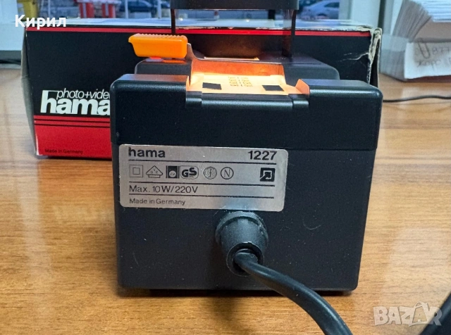 Резачка hama за филмови ленти 35 мм, снимка 3 - Чанти, стативи, аксесоари - 53048435