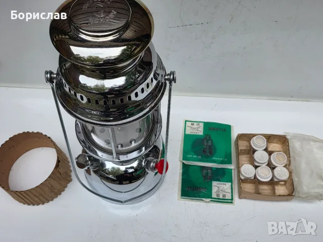 Петромакс -  газ, бензин, снимка 4 - Къмпинг осветление - 56451478