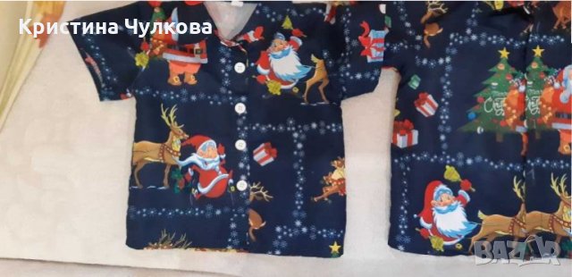 Еднакви коледни дрешки , снимка 11 - Детски ризи - 31177393