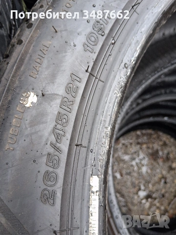265 45 21 BRIDGESTONE 4броя летни дот 2022г , снимка 8 - Гуми и джанти - 54065952