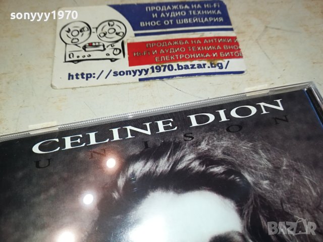 CELINE DION CD 2402241702, снимка 8 - CD дискове - 44448823