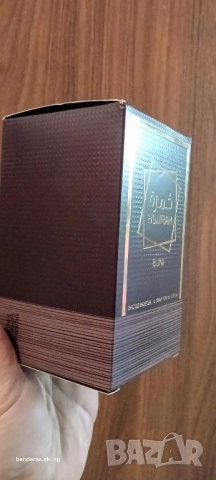 Арабски Луксозни Унисекс, Дамски !, снимка 8 - Унисекс парфюми - 48069862