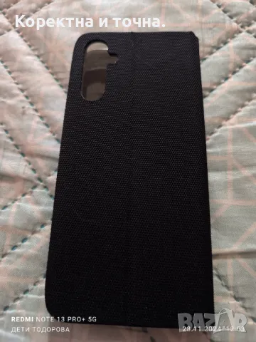 Продавам чисто нов калъф-тефтер,черен за Samsung Galaxy A05s ., снимка 2 - Калъфи, кейсове - 48416612