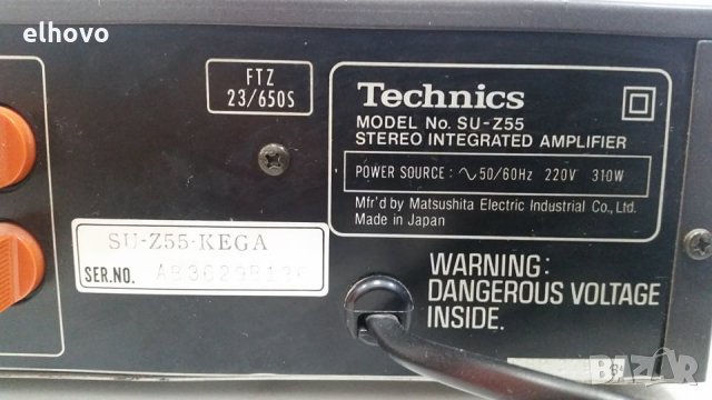 Стерео усилвател Technics SU-Z55 -1, снимка 4 - Ресийвъри, усилватели, смесителни пултове - 29748985
