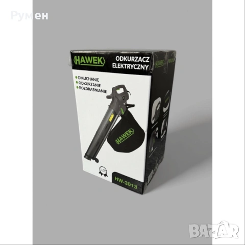 ЛИСТОСЪБИРАЧ 3500W С ТРИ РЕЖИМА НА РАБОТА – СЪБИРАНЕ,ИЗДУХВАНЕ И РАЗДРОБЯВАНЕ HAWEK С 2 ТОРБИ ПО 45 , снимка 3 - Други инструменти - 53107545