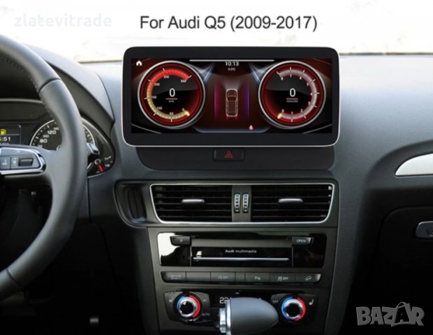 AUDI Q5 2009 - 2017 - 10.25" АНДРОИД НАВИГАЦИЯ, 8802, снимка 2 - Аксесоари и консумативи - 30252810