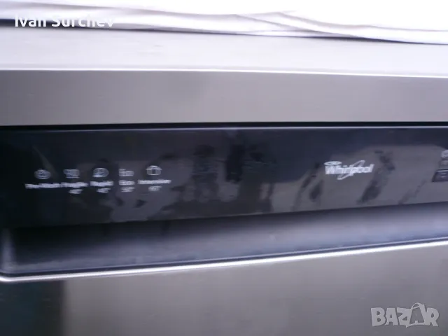 СЪДОМИАЛНА WORPOUL ИНОКС НОВ ВНОС , снимка 12 - Аксесоари за кухня - 49755428