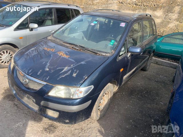 На части Мазда примаси Mazda Premacy CP 1.8 1.9 Бензин, снимка 3 - Автомобили и джипове - 31801711