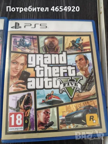 Продавам игри за плейстейшън 5, снимка 3 - Игри за PlayStation - 56117861