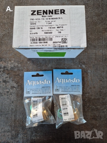 Водомер Zenner 1/2, снимка 2 - ВИК - 52933681