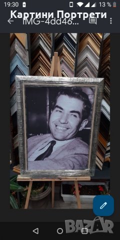 Лъки Лучано-картина, снимка 3 - Картини - 35019847