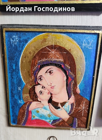 Иконата с младенеца