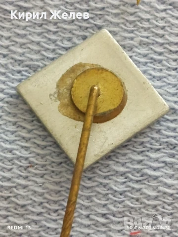 Пет значки стари редки от соца CAMAY,KOOPMANS,BECASINE за КОЛЕКЦИОНЕРИ 30398, снимка 9 - Колекции - 50847593