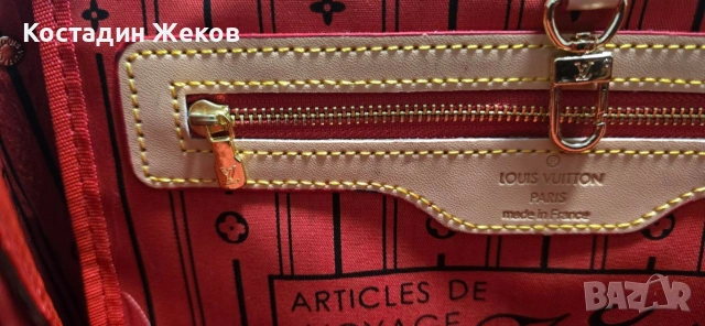 Дамска чанта от висок клас, като нова, от марката LUIS VUITTON , снимка 8 - Чанти - 53879080