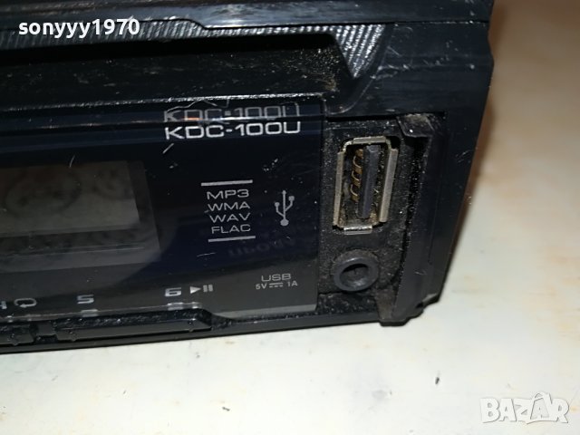 KENWOOD KDC-100U CD/USB CAR AUDIO 3005231852, снимка 5 - Аксесоари и консумативи - 40877058
