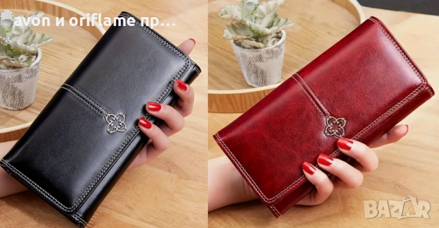 Дамски чанти и портфейли, снимка 8 - Чанти - 52350671