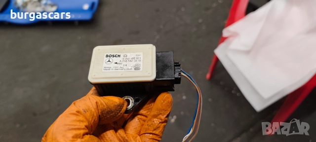 ESP сензор A 216 542 00 18 0 265 005 623 Mercedes E220 W211 2.2- 170к.с. - 150лв