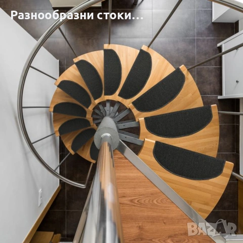 📢 15 бр. килимчета за стълби (Relaxdays)