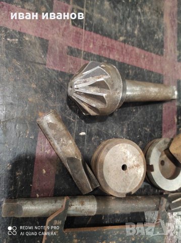 За фреза, снимка 10 - Стругове - 31519692