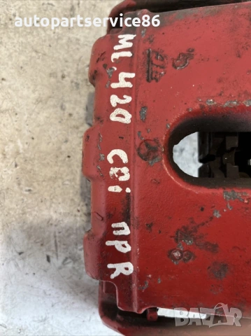 Преден десен спирачен апарат за Mercedes ML W164 420 CDI (2007) Ate, снимка 3 - Части - 54080794