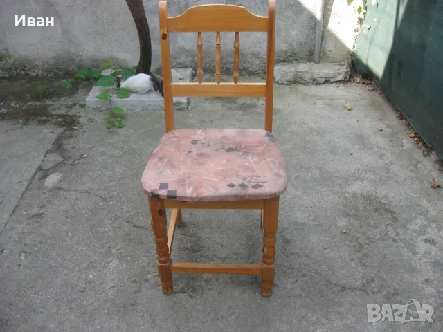 продавам запазен стол