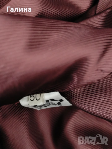 Яке от естествена кожа Pierre Cardin и топла грейка за  20 лв, снимка 7 - Якета - 53219828