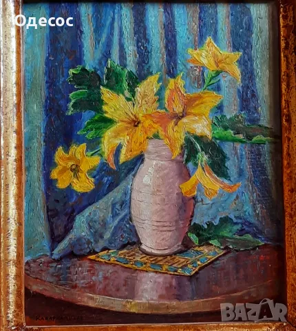 Натюрморт на худ.Христо Каварналиев ,маслени бой върху картон, снимка 8 - Антикварни и старинни предмети - 50131616