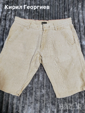 Стилни мьжки кьси панталонки