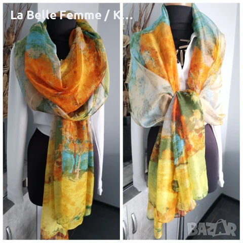 Шал от 100 % коприна, снимка 2 - Шалове - 50671502