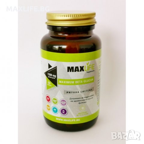 Хранителна добавка MAXIMUM BETA GLUCAN 1500 мг 60 капсули - MAXLIFE Supplements, снимка 1 - Хранителни добавки - 30116613