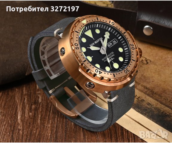 San Martin Tunа-Автоматичен бронзов часовник ,Японски Механизъм NH36А,сапфир,300 м водоустойчив, снимка 2 - Мъжки - 40483951